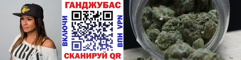 Все наркотики Иркутск Alpha-PVP  Мефедрон  блэк спрут маркетплейс  МАРИХУАНА  КОКАИН  Гашиш  АМФЕТАМИН 