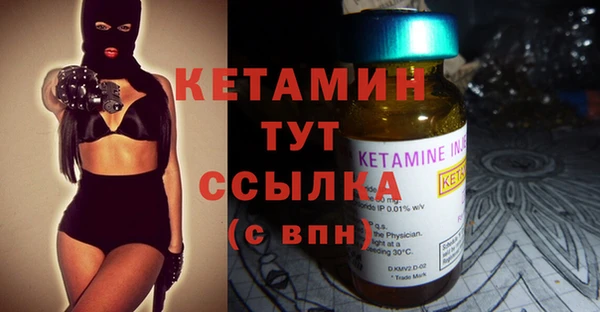 кокаин перу Липки