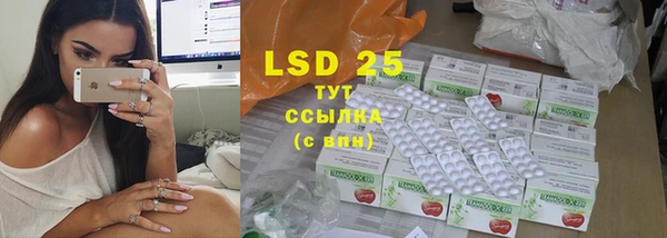 дурь Домодедово