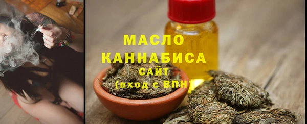 скорость mdpv Лиски