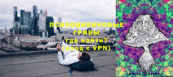 ALPHA PVP Лихославль