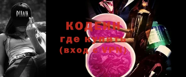 mdpv Ладушкин