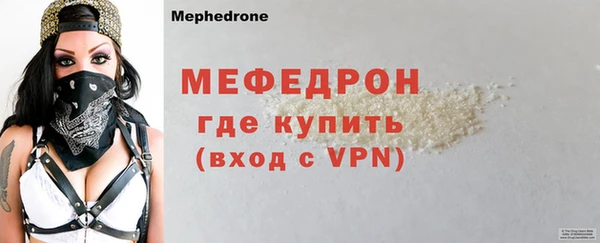 кокаин перу Липки