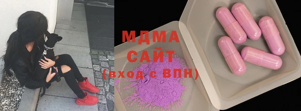 кокаин перу Липки