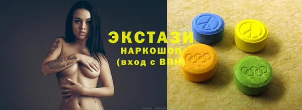 не бодяженный Алексин
