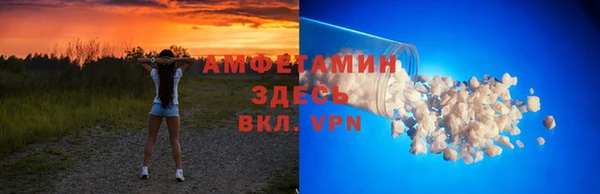 марки nbome Одинцово