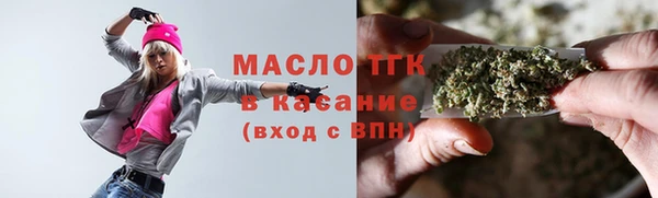 кокаин перу Липки