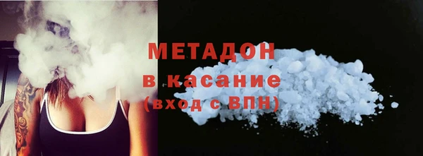 герыч Березники