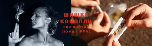 кокаин перу Липки