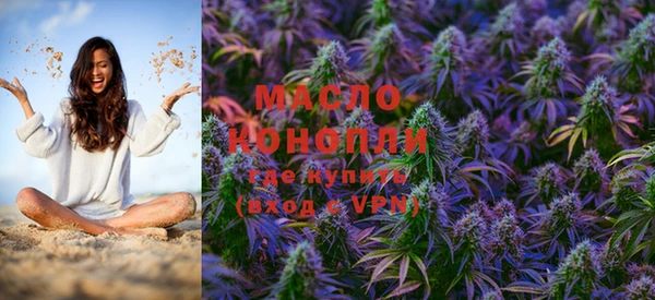 кокаин колумбия Лабытнанги
