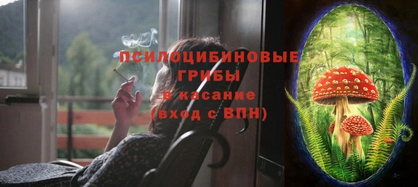 скорость mdpv Лиски