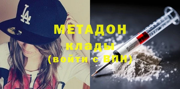 кокаин перу Липки
