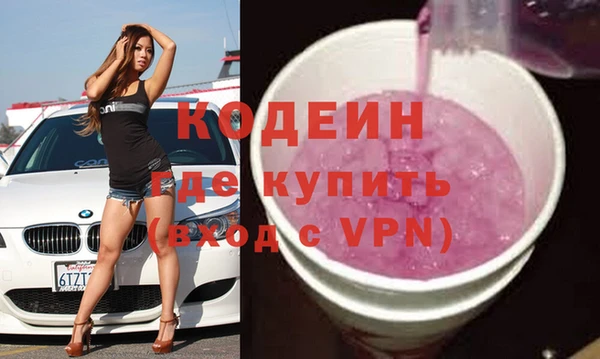 скорость mdpv Лиски
