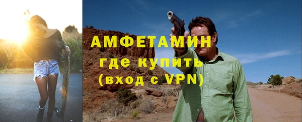 ПСИЛОЦИБИНОВЫЕ ГРИБЫ Лагань