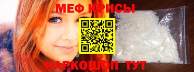 mix Аргун