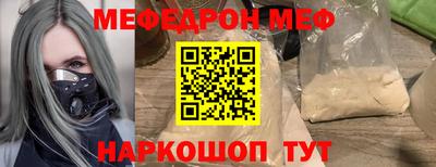 Альфа ПВП Балаково