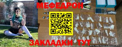 mix Аргун