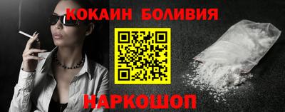 метадон Балахна