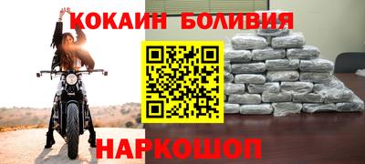а пвп мука Апрелевка