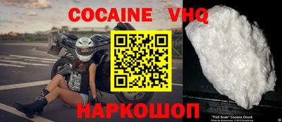 метадон Балахна