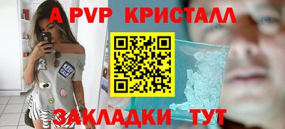 mix Аргун