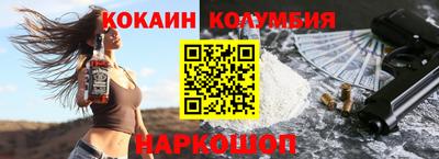 а пвп мука Апрелевка