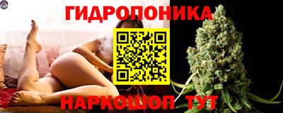 меф Апшеронск