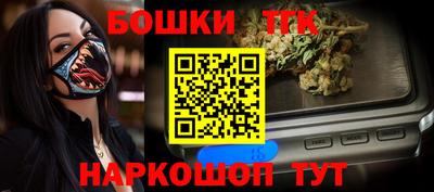 героин Азнакаево