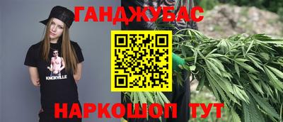 а пвп мука Апрелевка