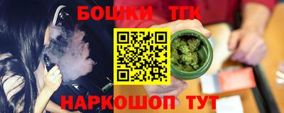 mix Аргун