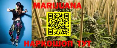 метадон Балахна