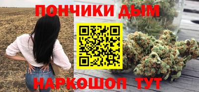 меф Апшеронск