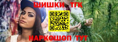 mix Аргун