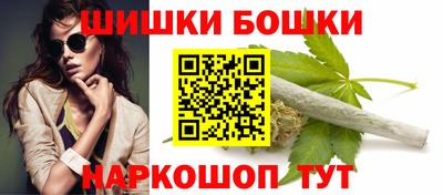 эйфоретик Балашиха