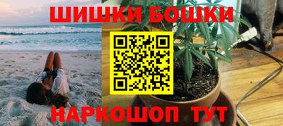а пвп мука Апрелевка