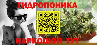 а пвп мука Апрелевка