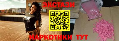 mix Аргун