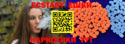 а пвп мука Апрелевка