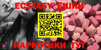 mix Аргун
