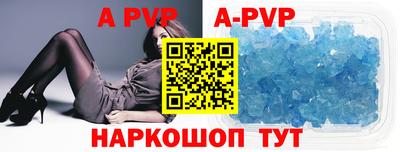 mix Аргун