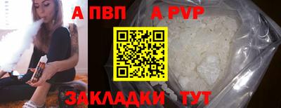 mix Аргун