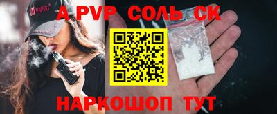 mix Аргун