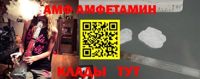 mix Аргун
