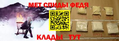 метадон Балахна