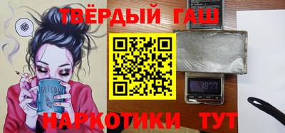 экстази Абакан