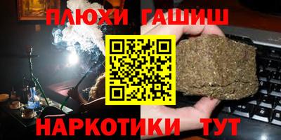 а пвп мука Апрелевка