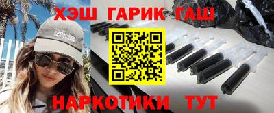 mix Аргун