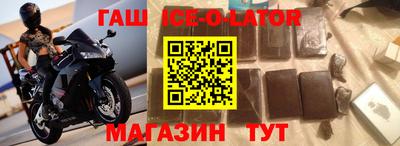 метадон Балахна