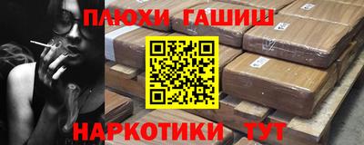 mix Аргун