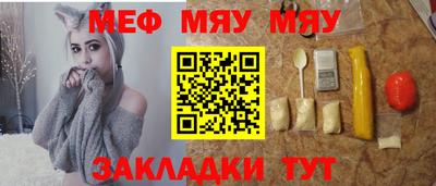 Альфа ПВП Балаково